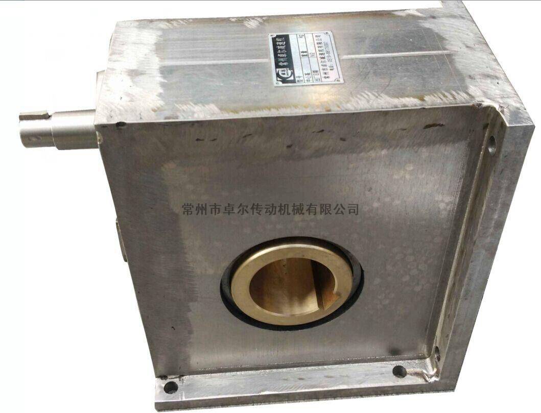 不銹鋼箱體減速機