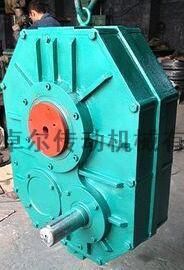 ZJY型軸裝式圓柱齒輪減速機(jī)